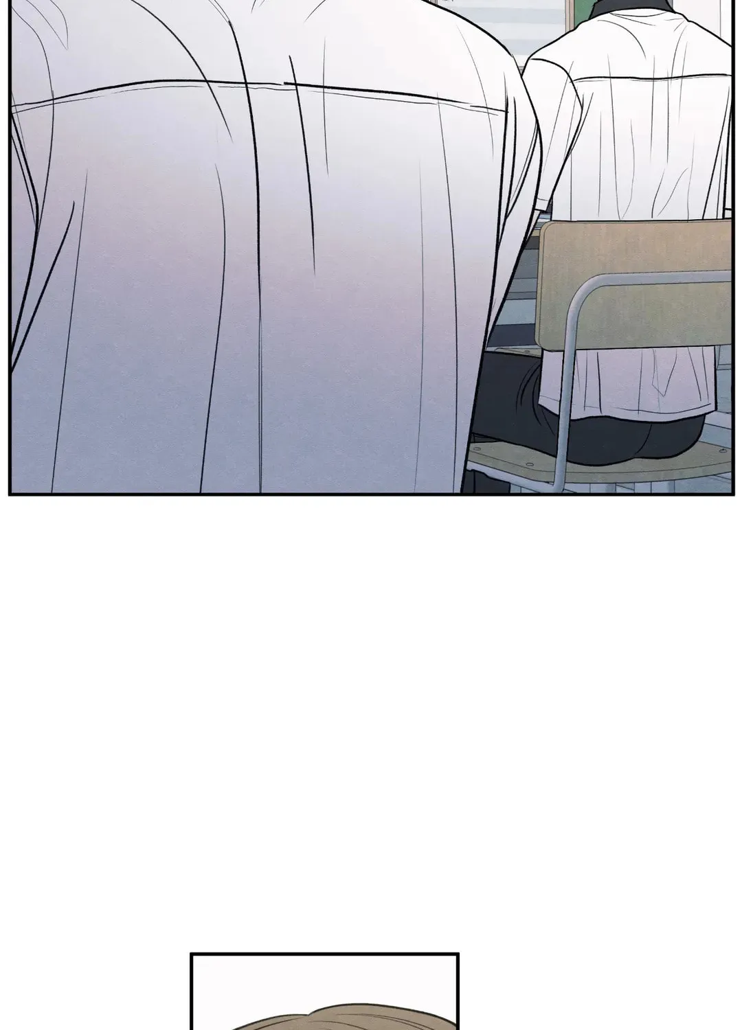The Edge of Ambiguity Chapter 54 page 53 - 