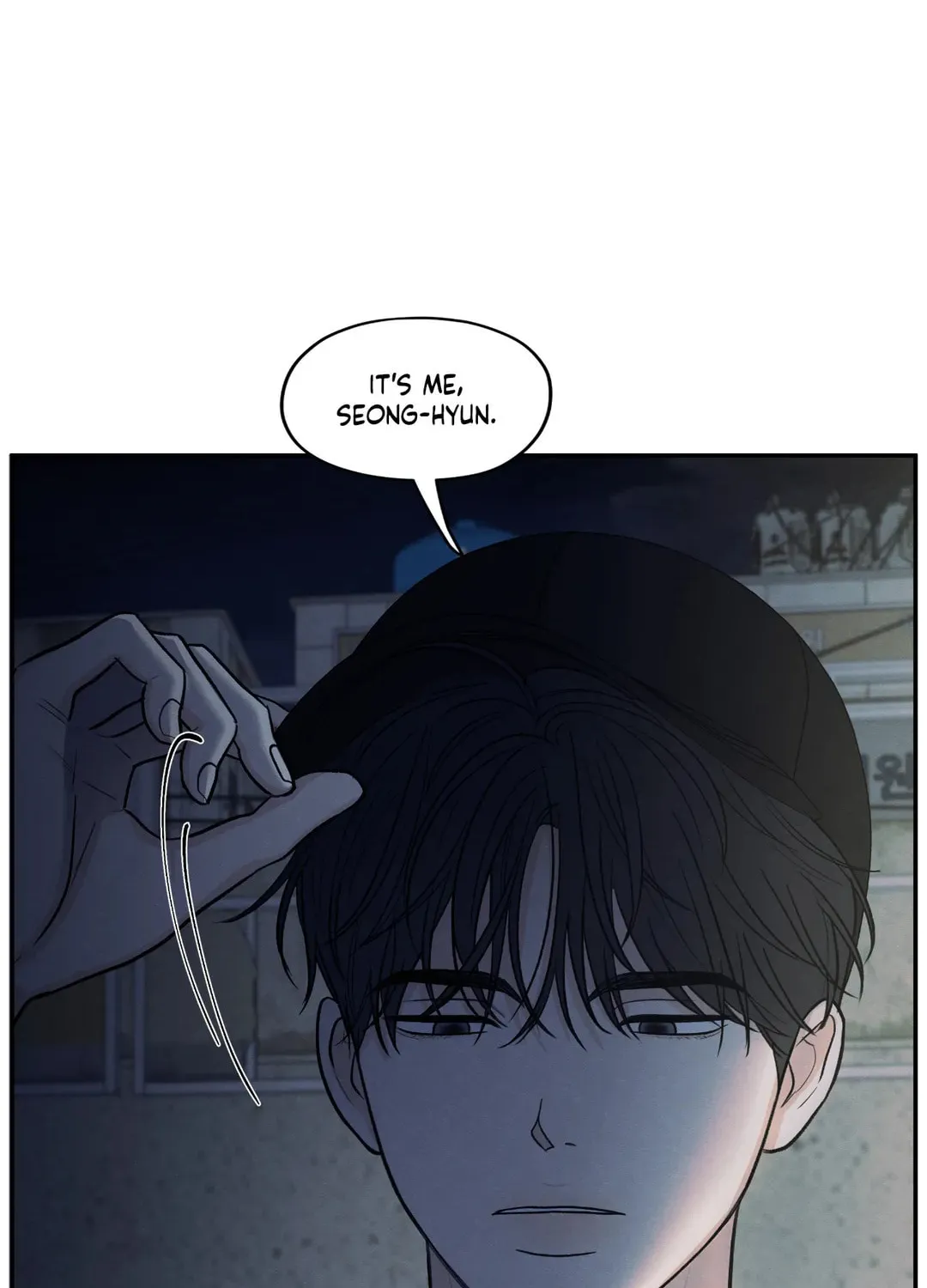 The Edge of Ambiguity Chapter 54 page 8 - 