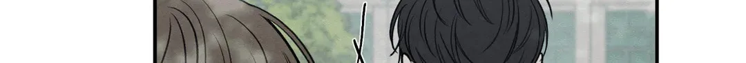 The Edge of Ambiguity Chapter 54 page 72 - 