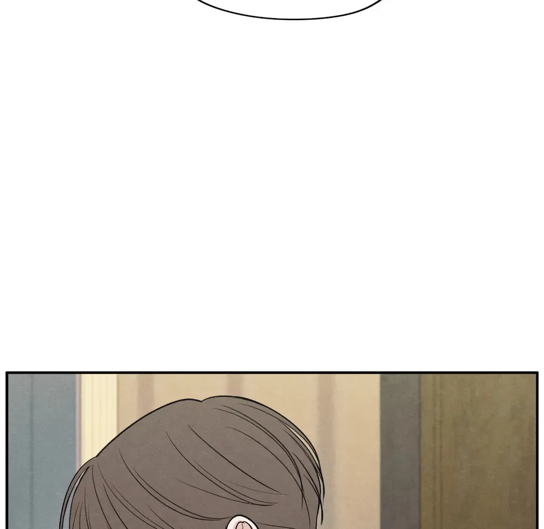 The Edge of Ambiguity Chapter 55 page 101 - 