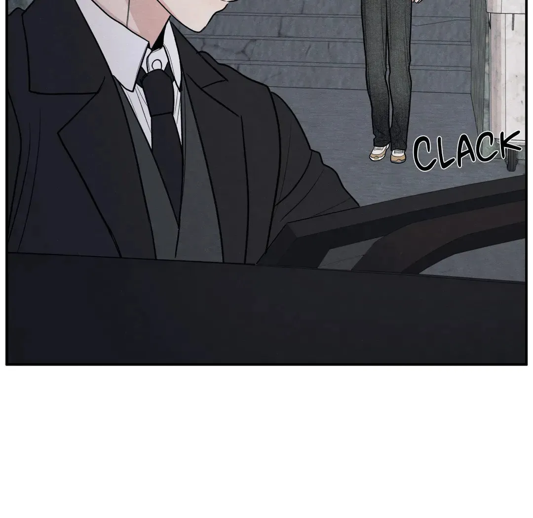 The Edge of Ambiguity Chapter 55 page 107 - 