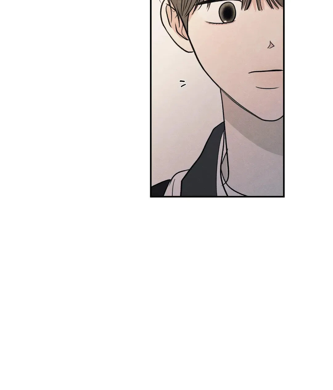 The Edge of Ambiguity Chapter 55 page 18 - 