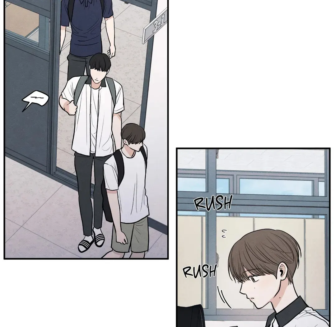The Edge of Ambiguity Chapter 55 page 3 - 