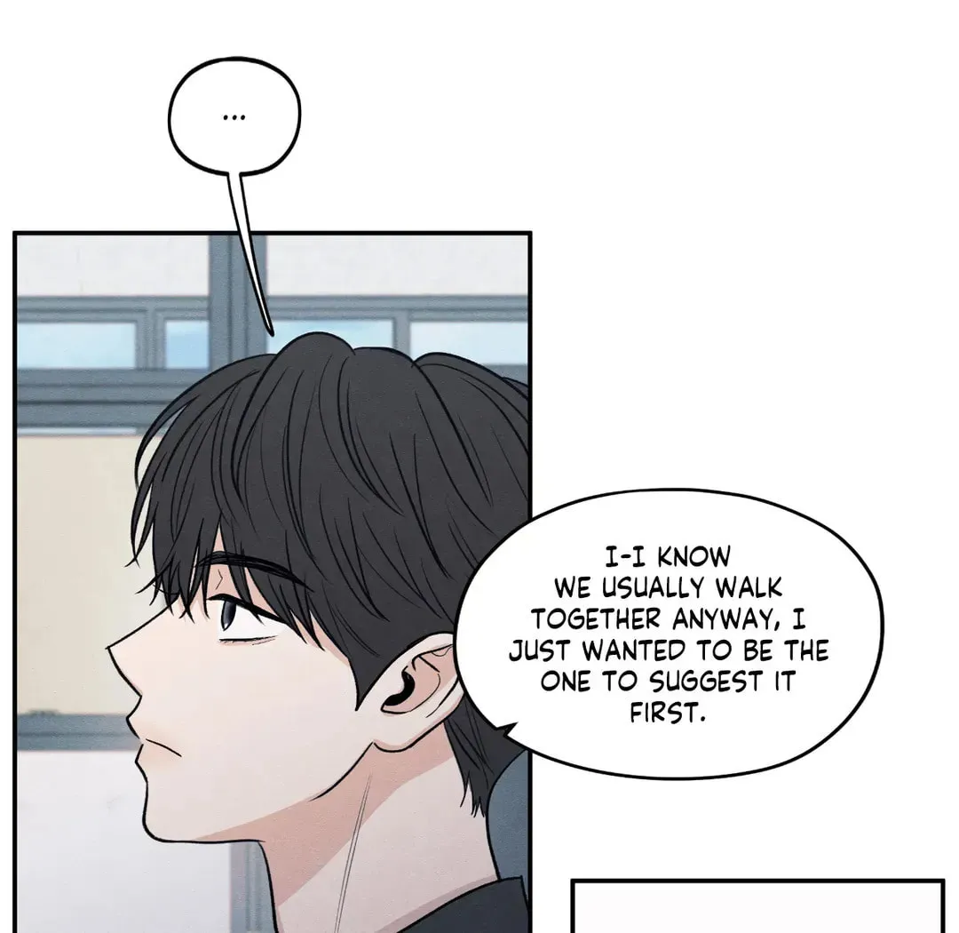 The Edge of Ambiguity Chapter 55 page 6 - 