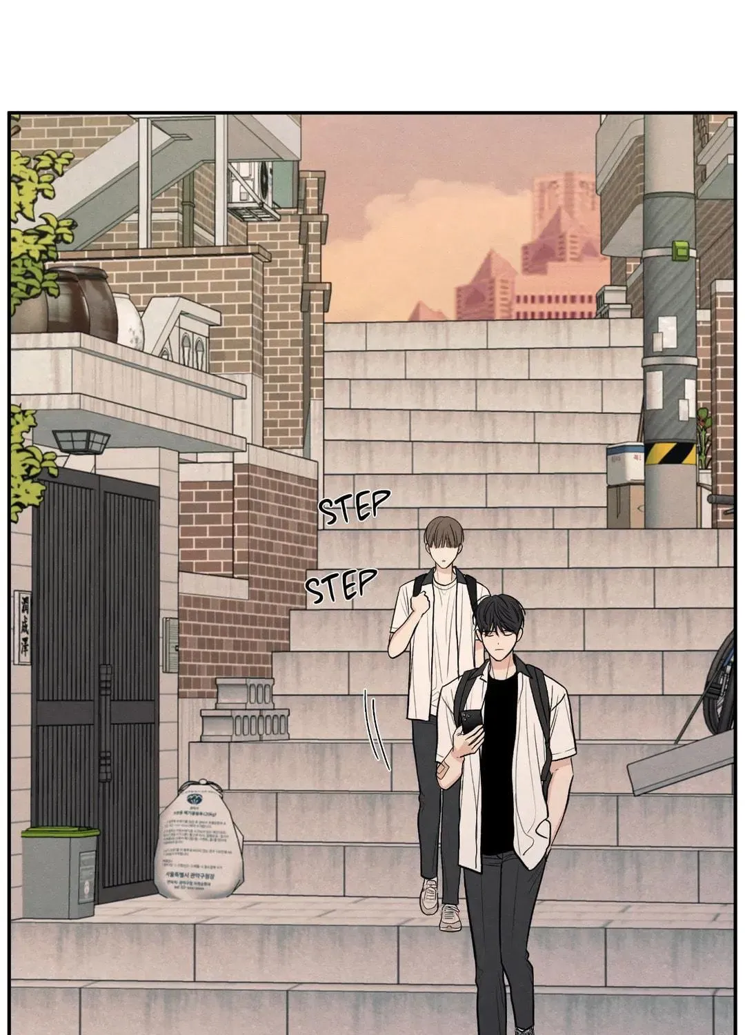 The Edge of Ambiguity Chapter 55 page 51 - 