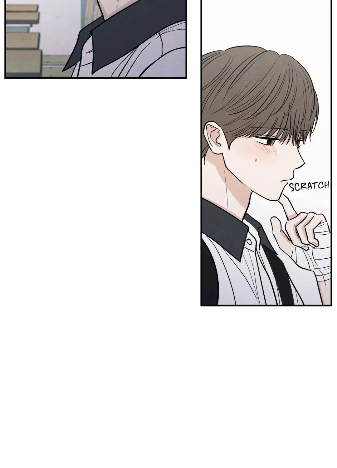 The Edge of Ambiguity Chapter 55 page 7 - 
