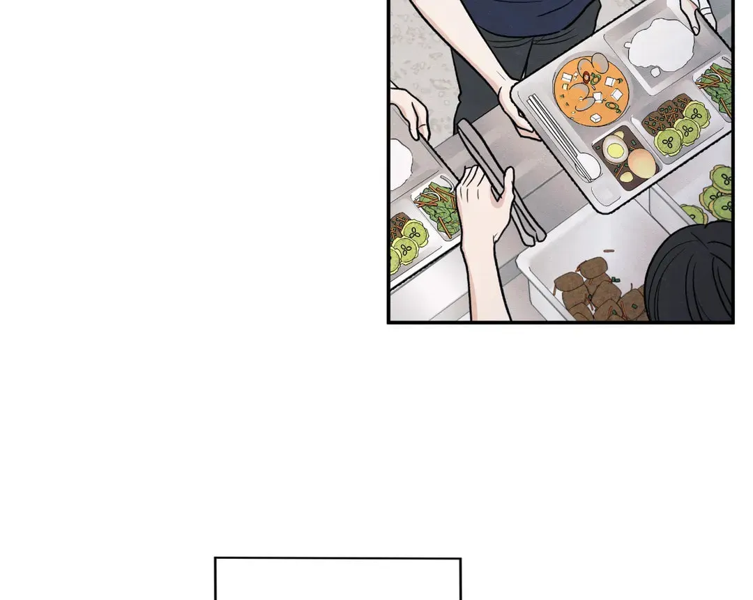 The Edge of Ambiguity Chapter 55 page 77 - 