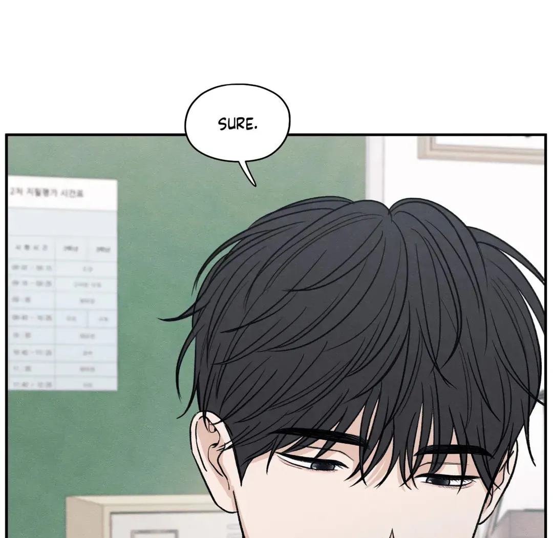 The Edge of Ambiguity Chapter 55 page 9 - 