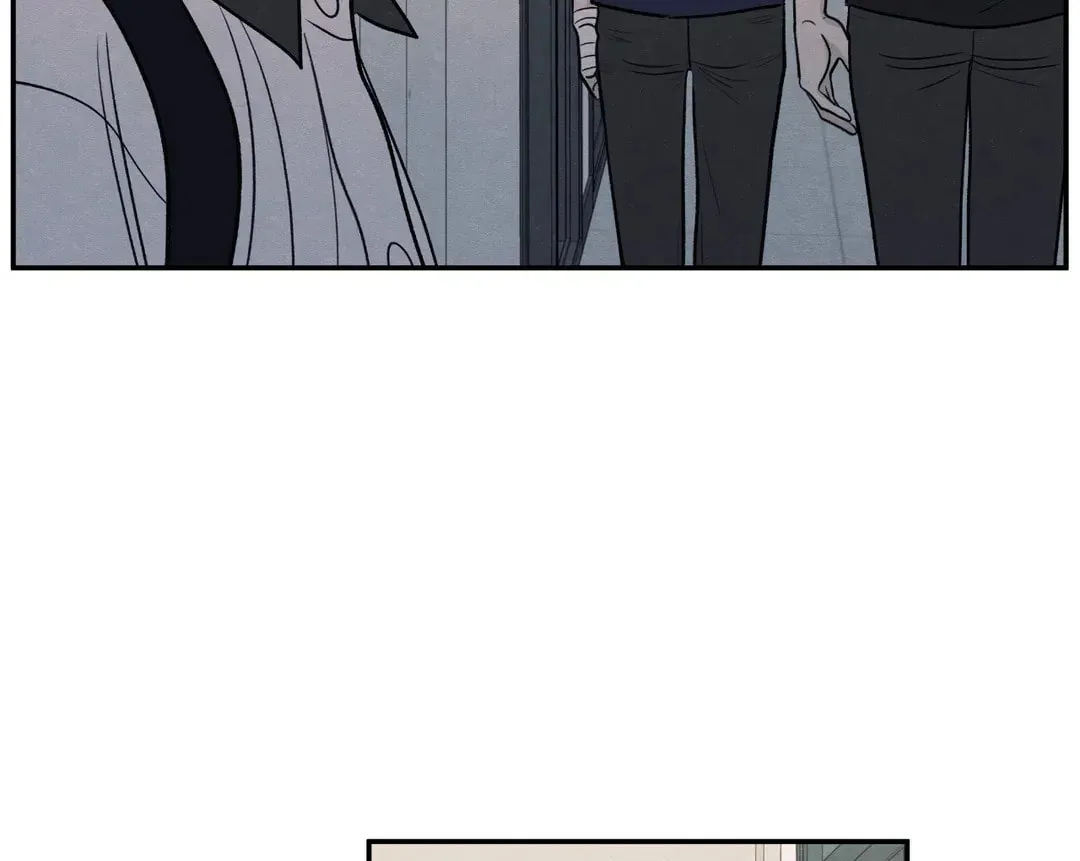 The Edge of Ambiguity Chapter 55 page 83 - 