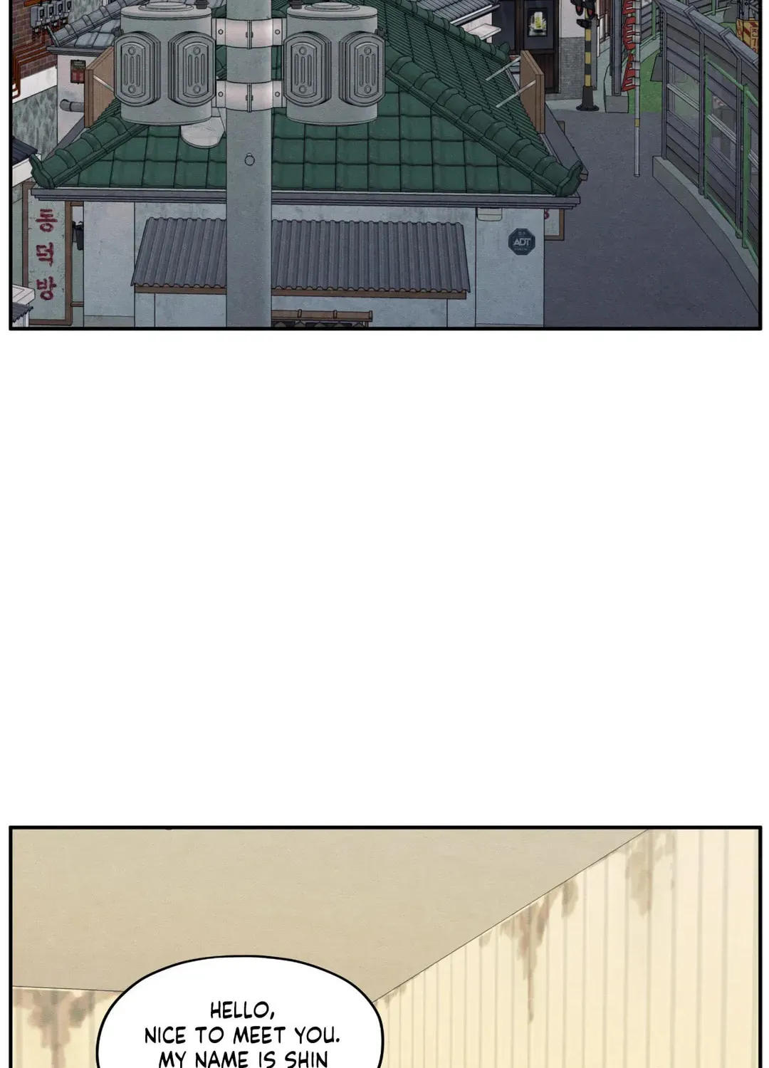 The Edge of Ambiguity Chapter 55 page 94 - 