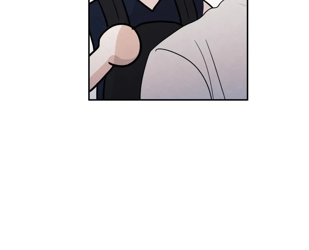 The Edge of Ambiguity Chapter 56 page 12 - 