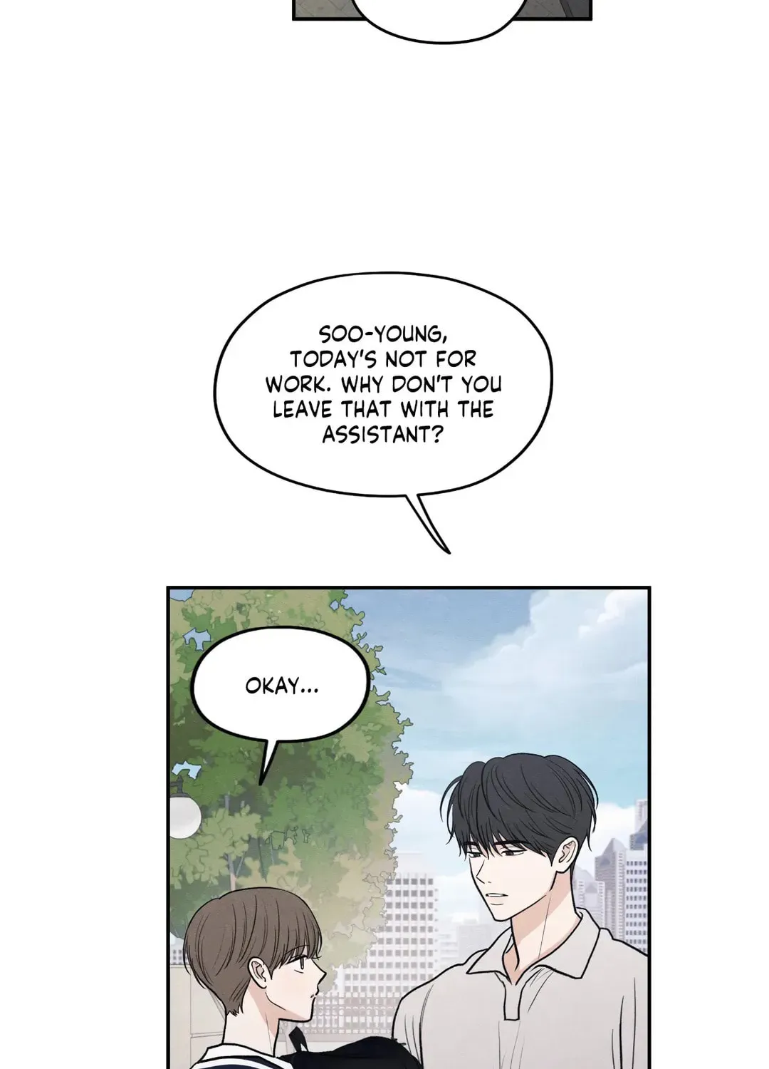 The Edge of Ambiguity Chapter 56 page 14 - 