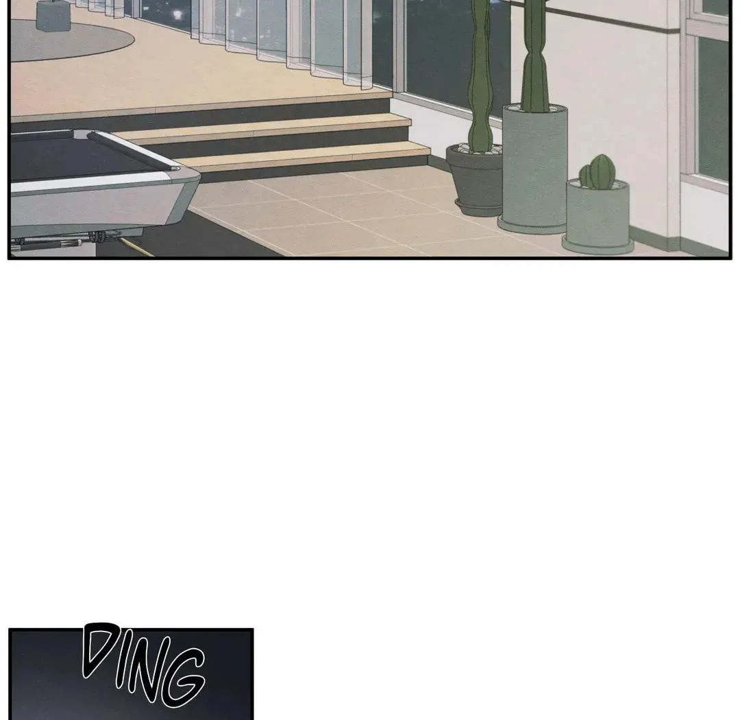 The Edge of Ambiguity Chapter 56 page 21 - 