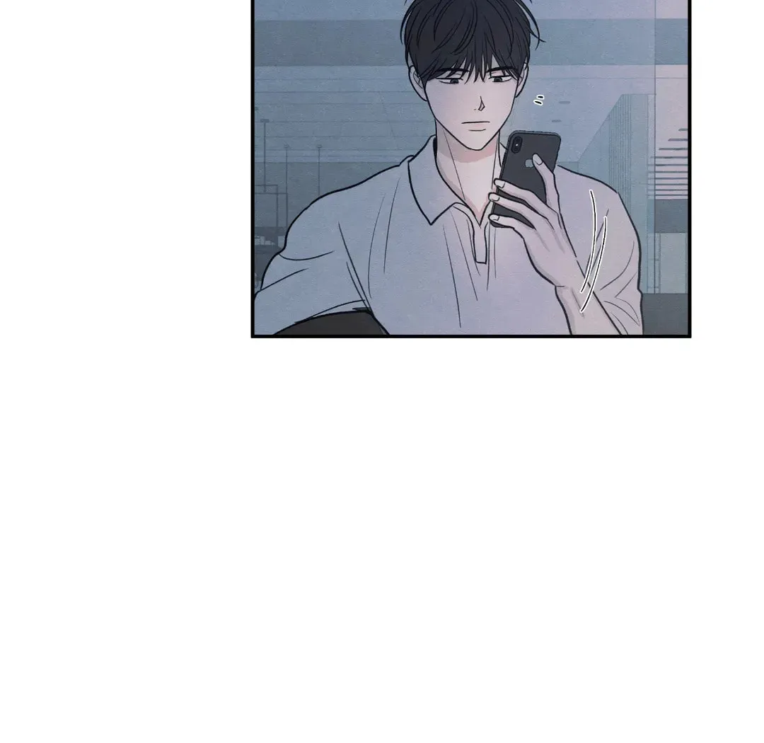 The Edge of Ambiguity Chapter 56 page 24 - 