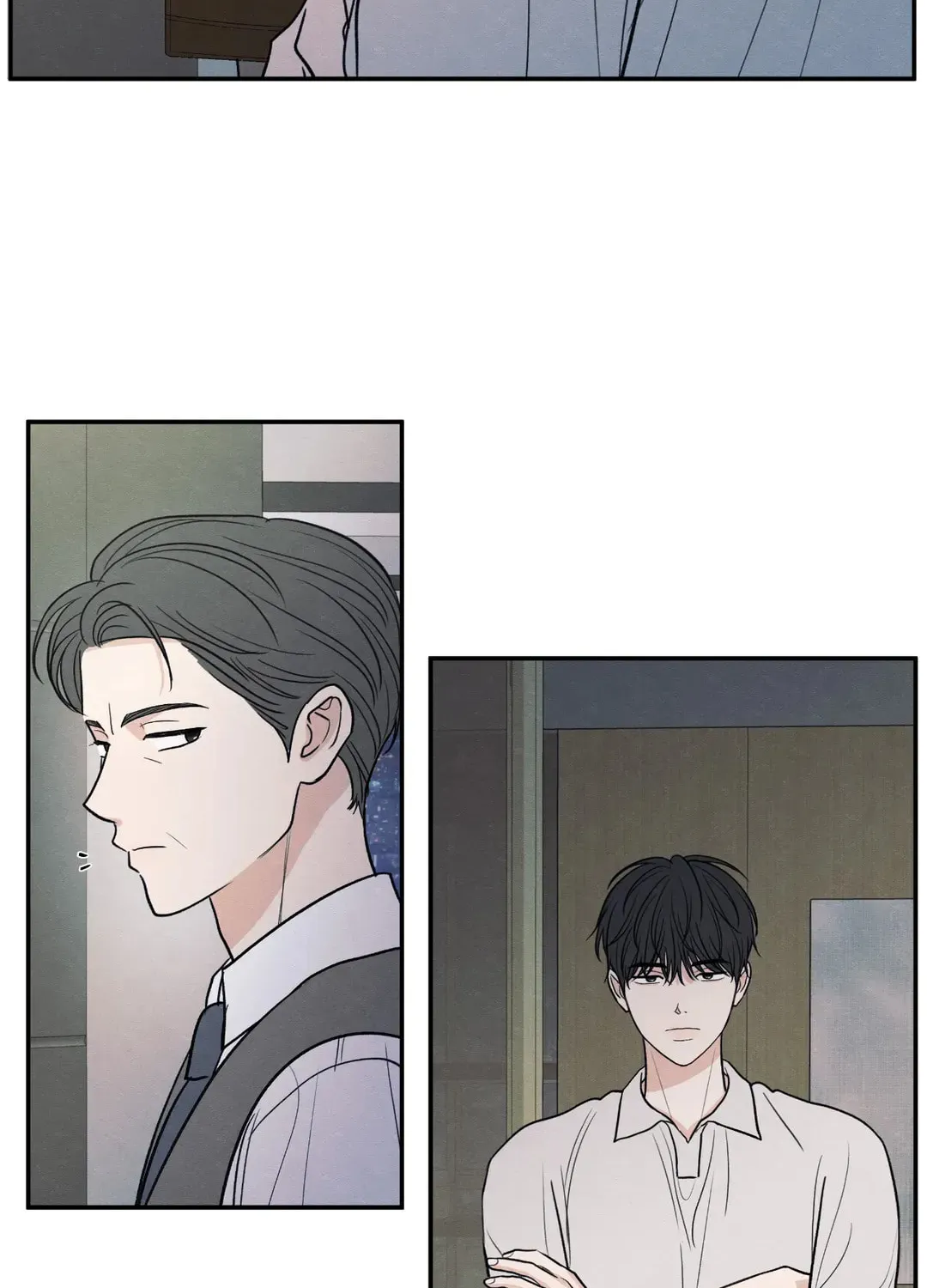 The Edge of Ambiguity Chapter 56 page 32 - 