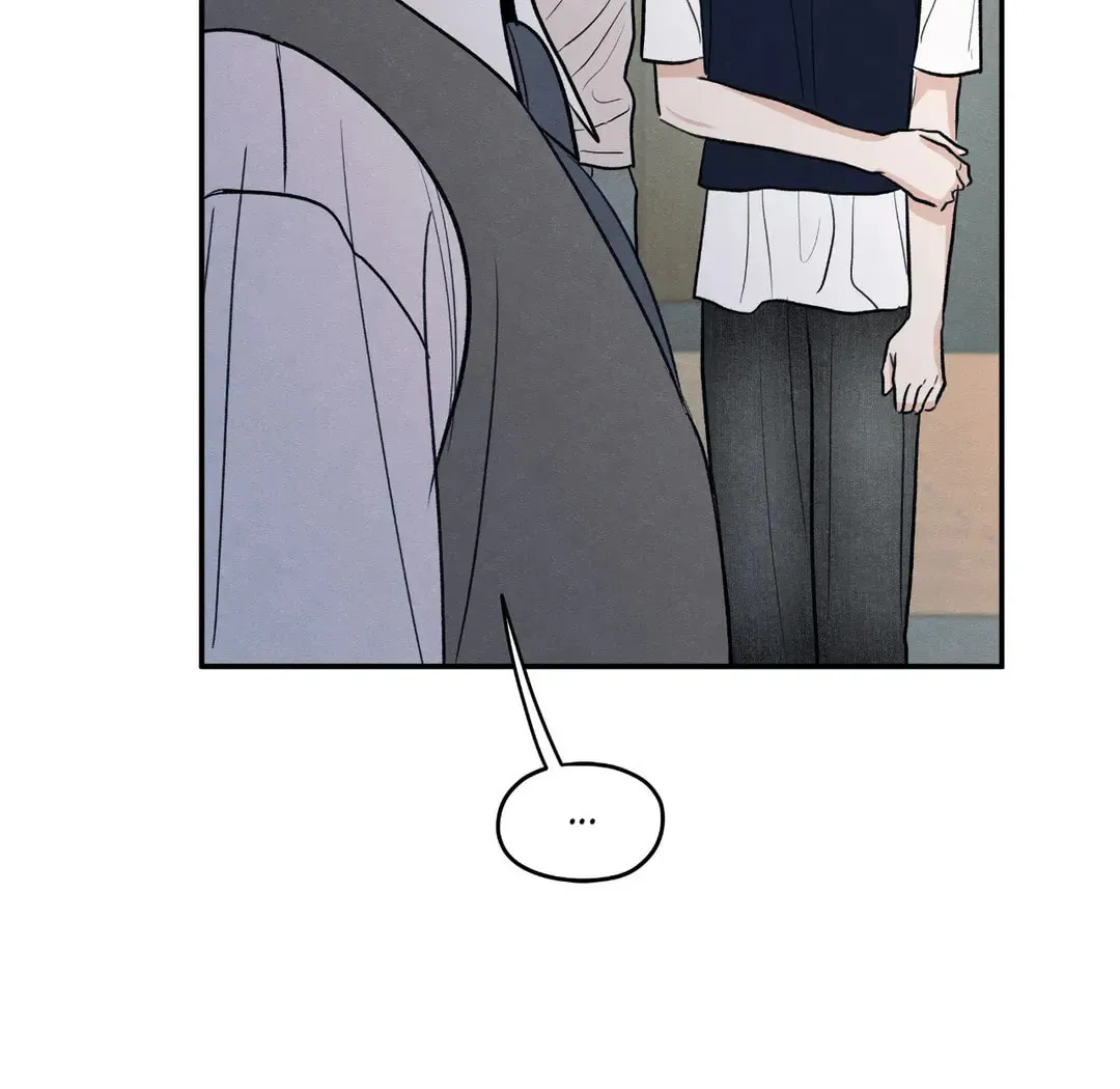 The Edge of Ambiguity Chapter 56 page 36 - 