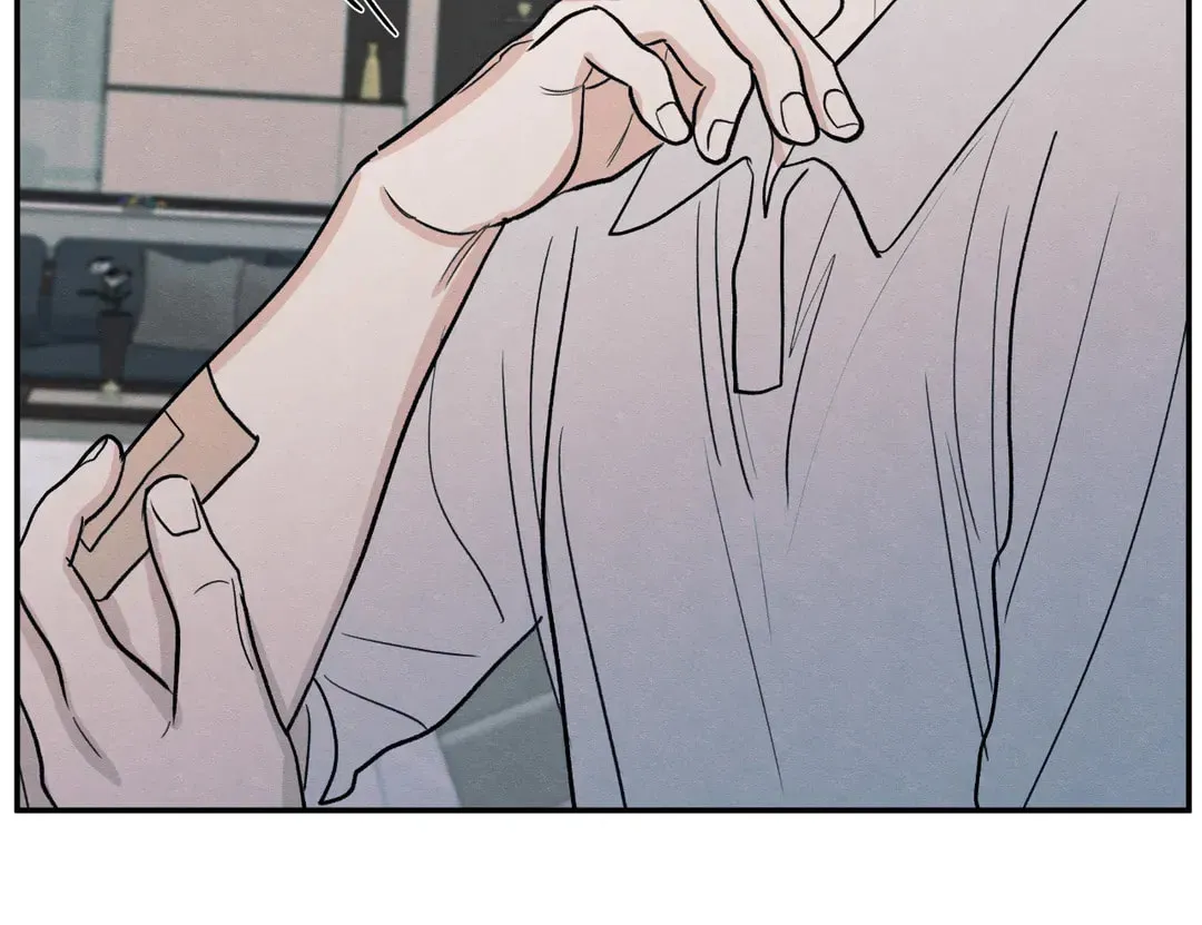 The Edge of Ambiguity Chapter 56 page 57 - 
