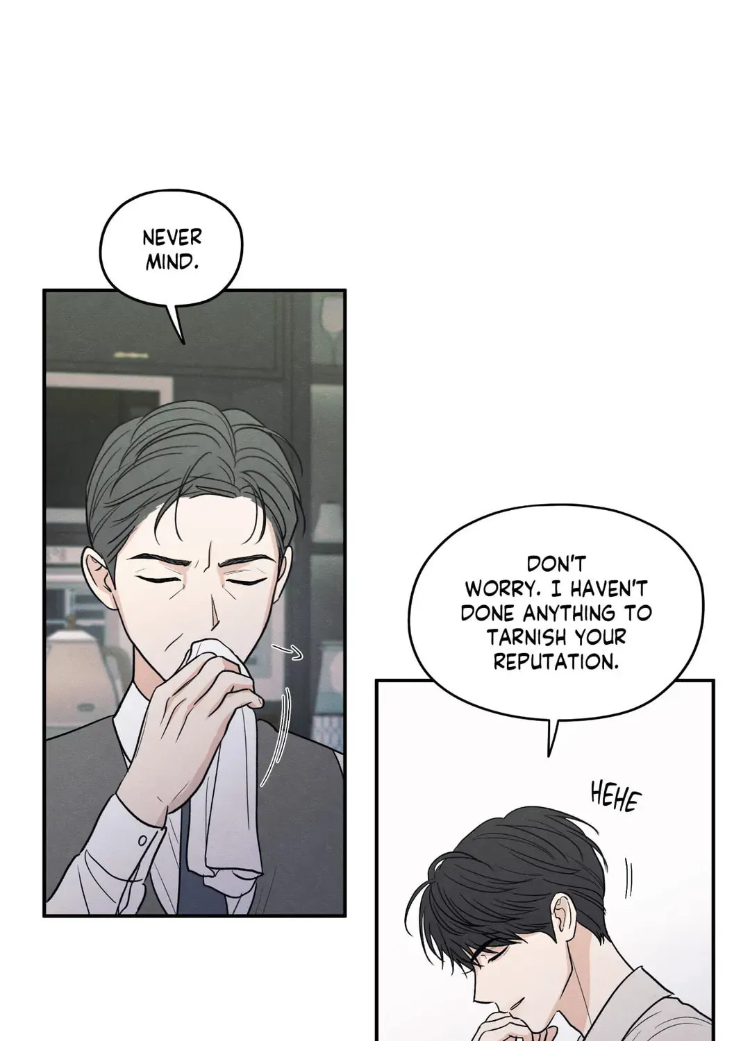 The Edge of Ambiguity Chapter 56 page 58 - 