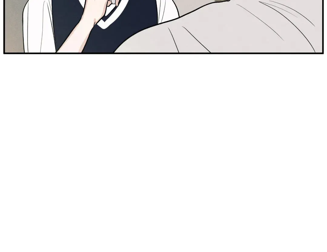 The Edge of Ambiguity Chapter 56 page 60 - 
