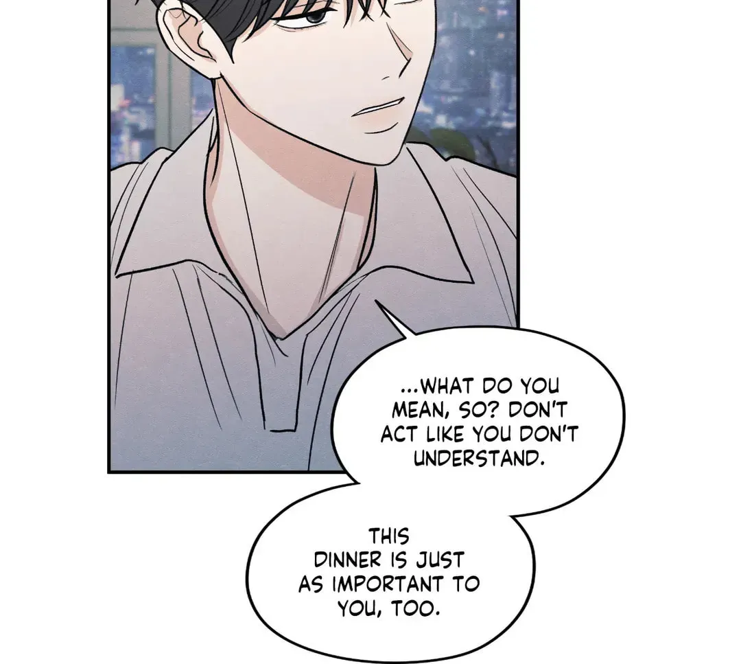 The Edge of Ambiguity Chapter 56 page 75 - 