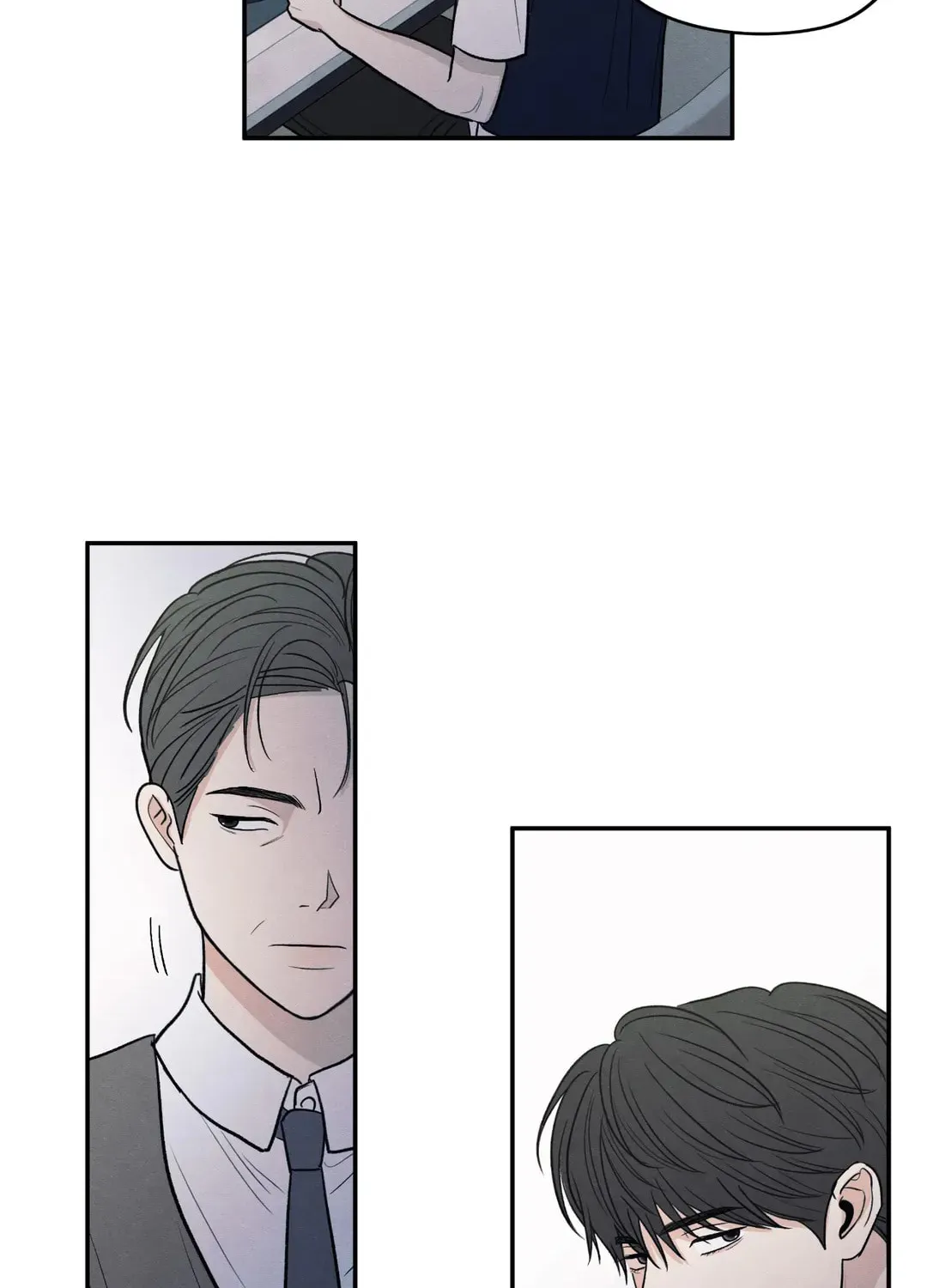 The Edge of Ambiguity Chapter 56 page 80 - 