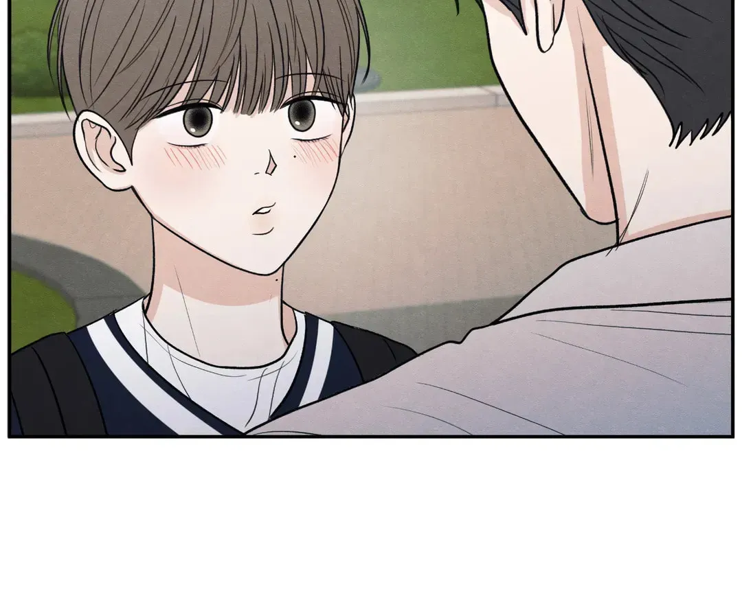 The Edge of Ambiguity Chapter 56 page 9 - 