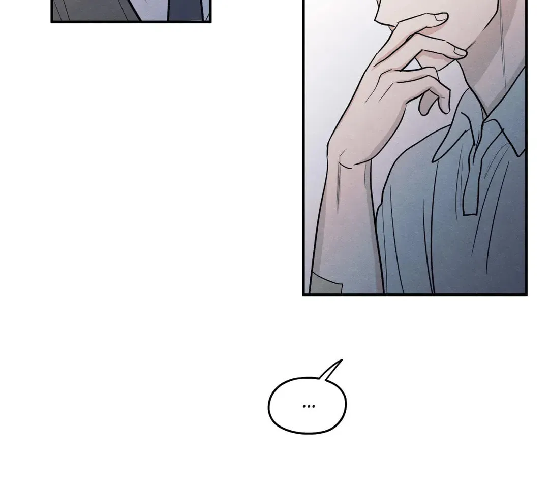 The Edge of Ambiguity Chapter 56 page 81 - 