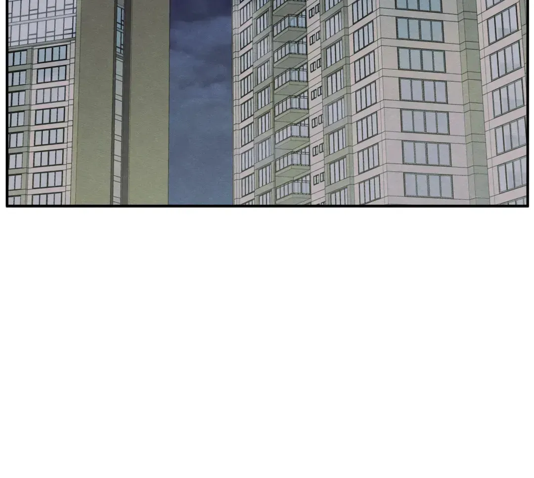 The Edge of Ambiguity Chapter 56 page 84 - 
