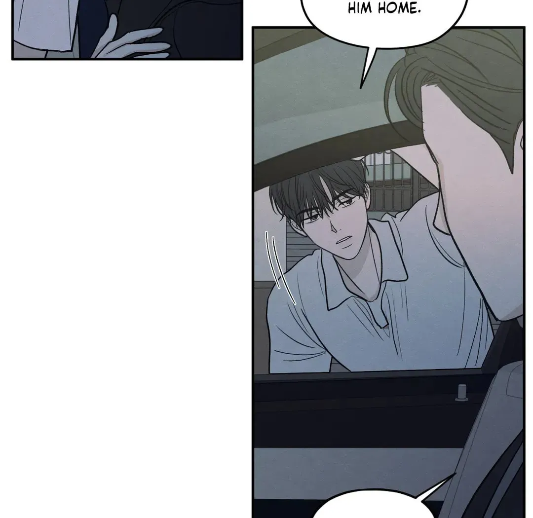 The Edge of Ambiguity Chapter 56 page 87 - 