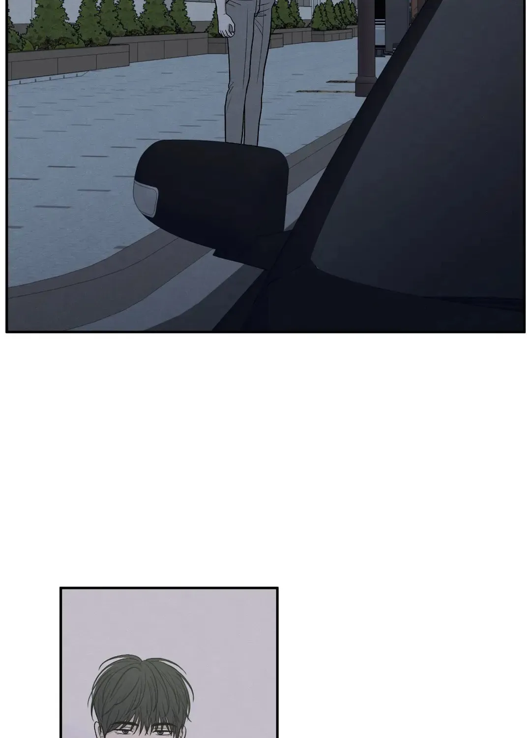 The Edge of Ambiguity Chapter 56 page 89 - 