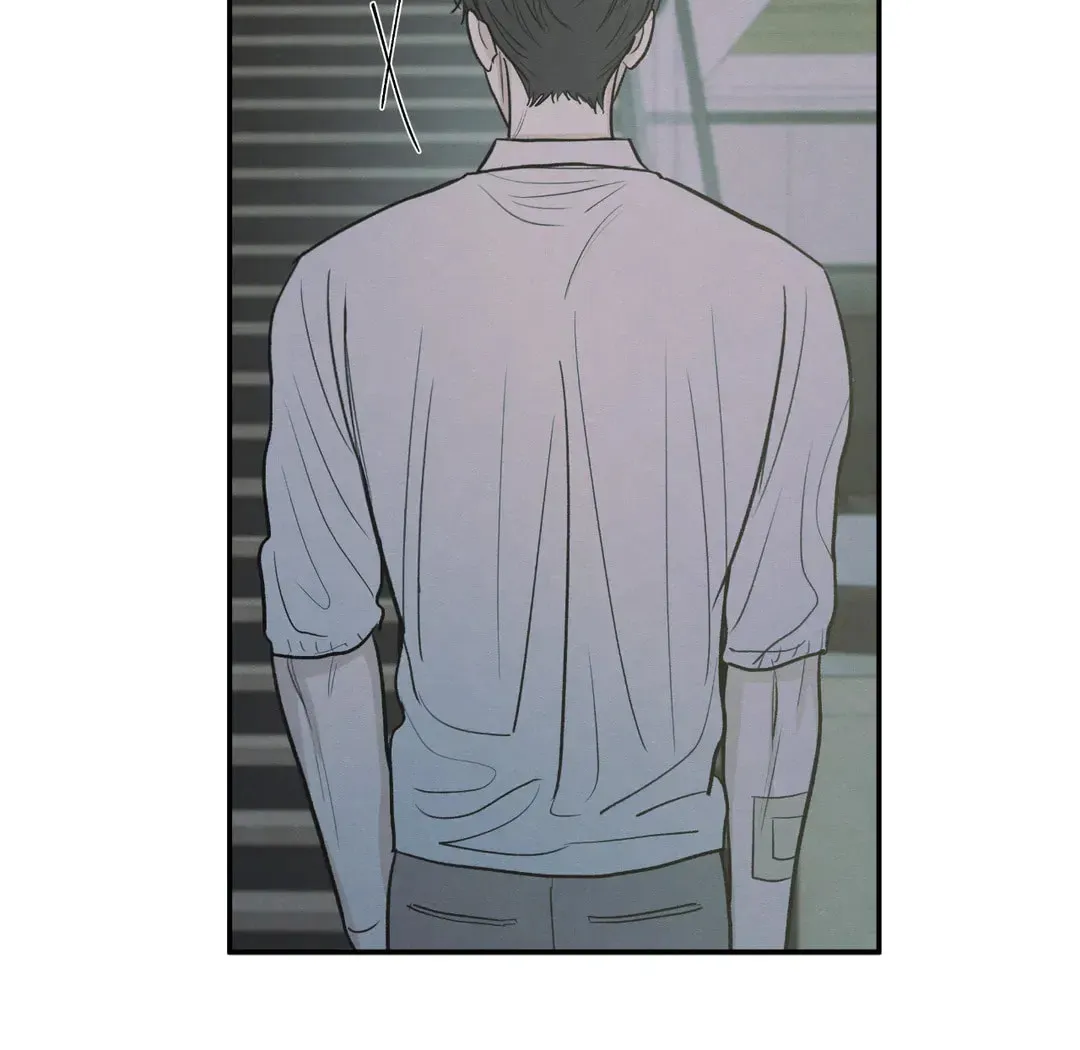 The Edge of Ambiguity Chapter 56 page 96 - 