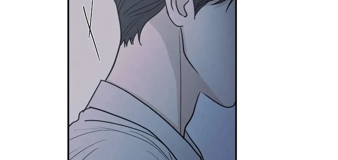 The Edge of Ambiguity Chapter 56 page 99 - 