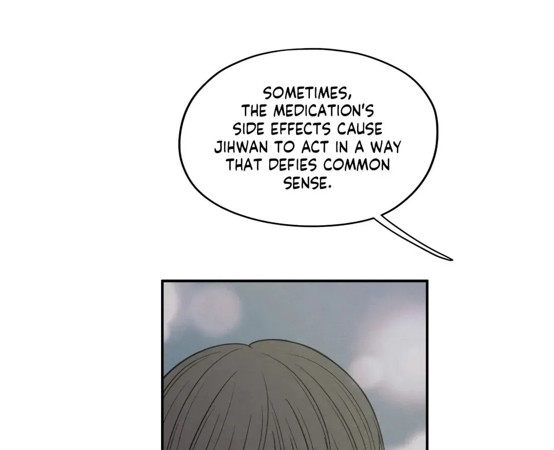 The Edge of Ambiguity Chapter 57 page 15 - 