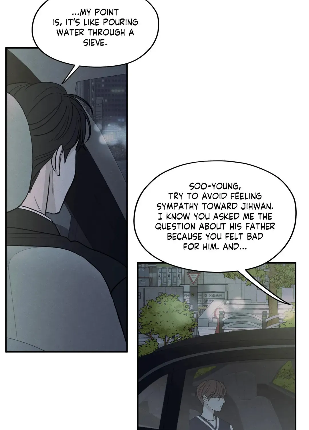 The Edge of Ambiguity Chapter 57 page 17 - 