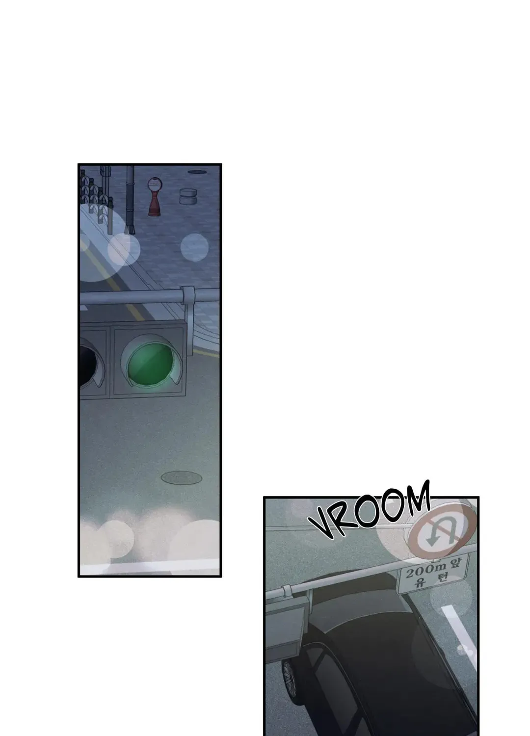 The Edge of Ambiguity Chapter 57 page 20 - 