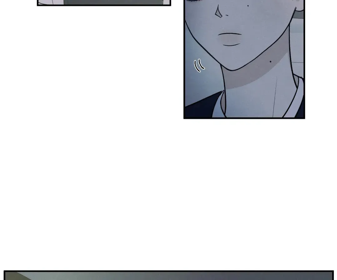 The Edge of Ambiguity Chapter 57 page 3 - 