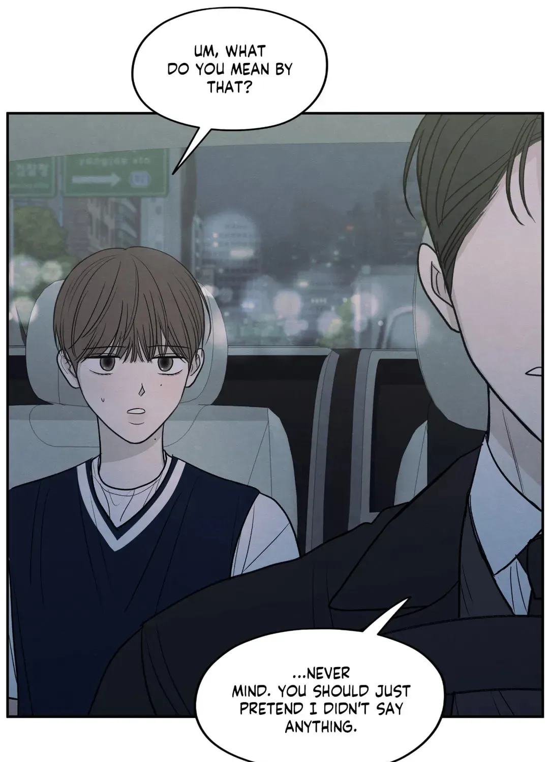 The Edge of Ambiguity Chapter 57 page 22 - 