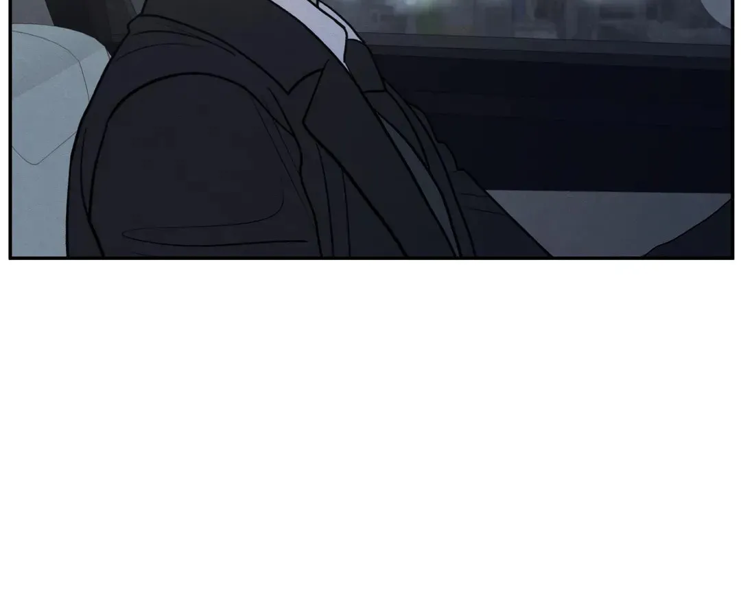 The Edge of Ambiguity Chapter 57 page 24 - 