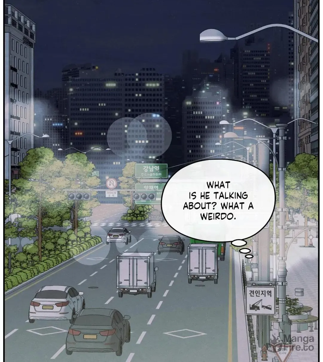 The Edge of Ambiguity Chapter 57 page 26 - 
