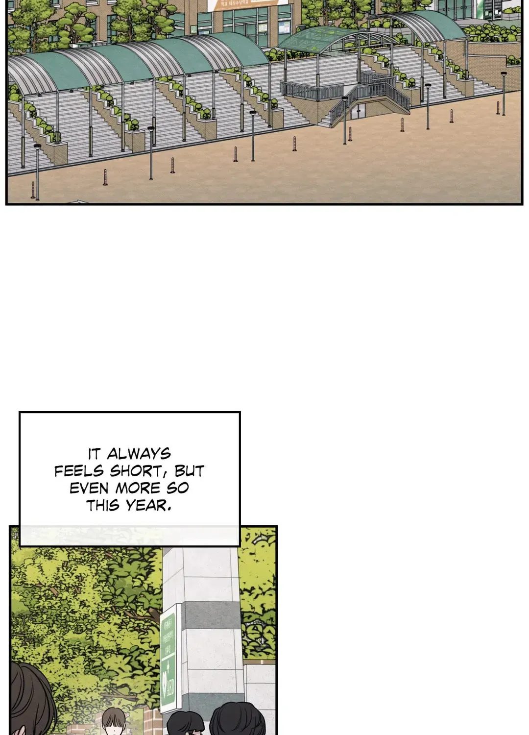 The Edge of Ambiguity Chapter 57 page 30 - 