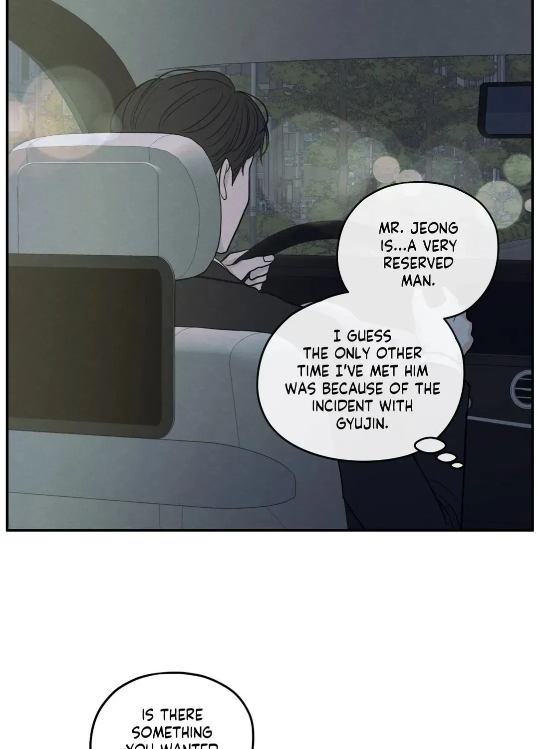 The Edge of Ambiguity Chapter 57 page 4 - 