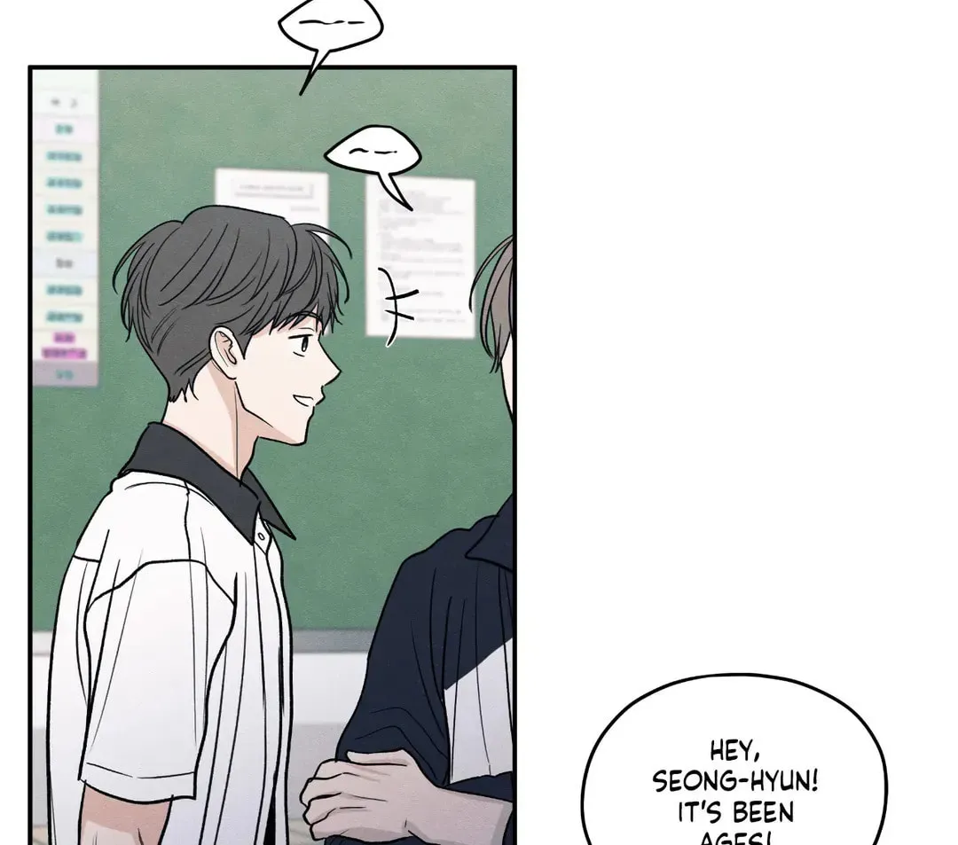 The Edge of Ambiguity Chapter 57 page 34 - 