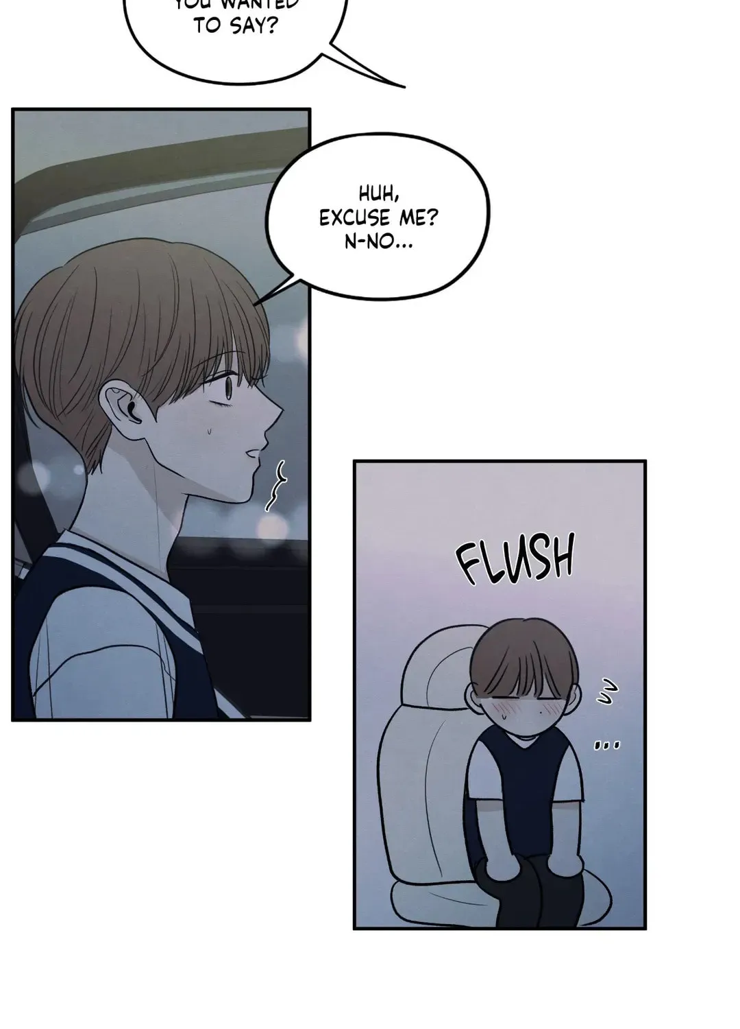 The Edge of Ambiguity Chapter 57 page 5 - 