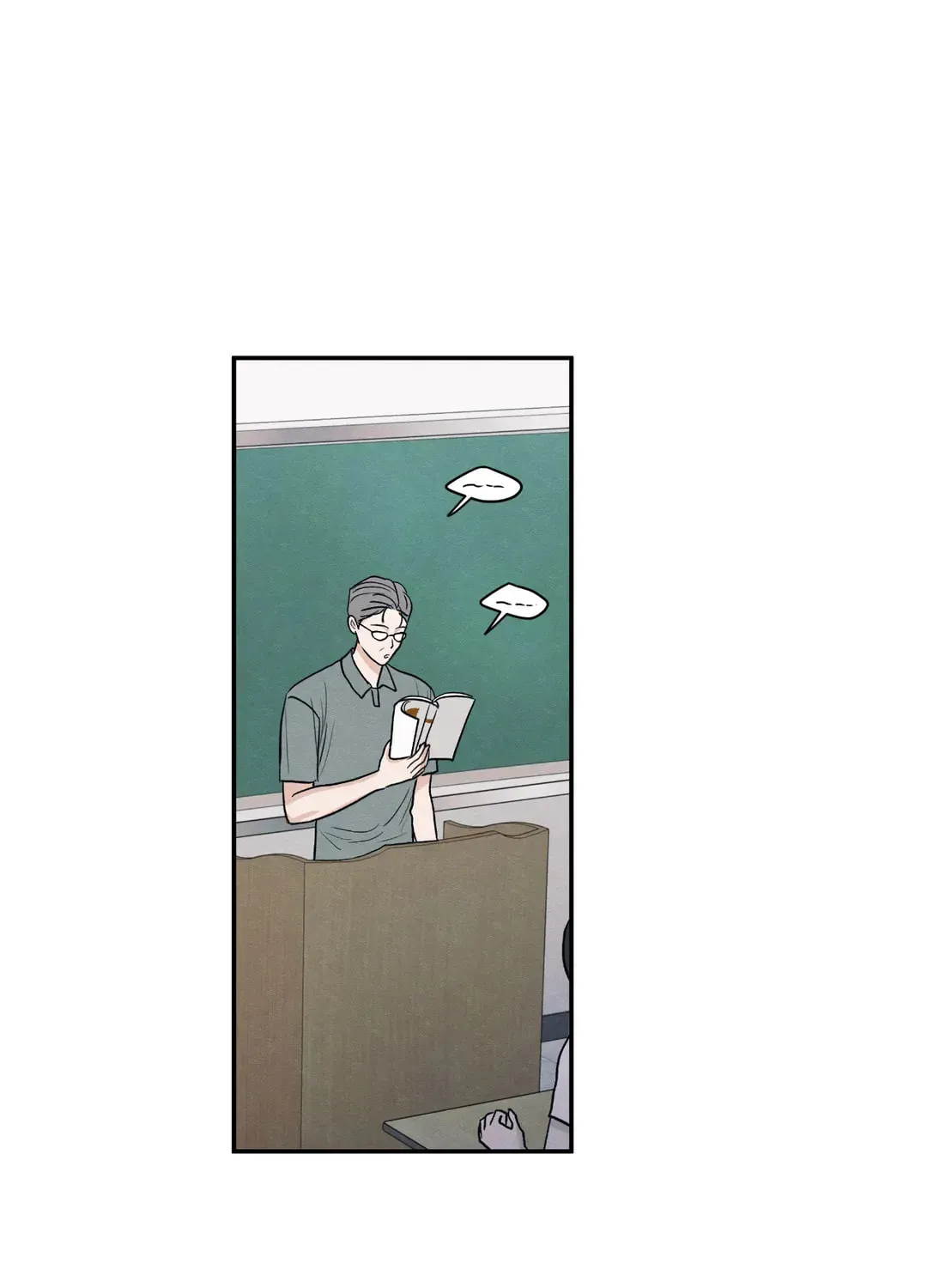 The Edge of Ambiguity Chapter 57 page 53 - 
