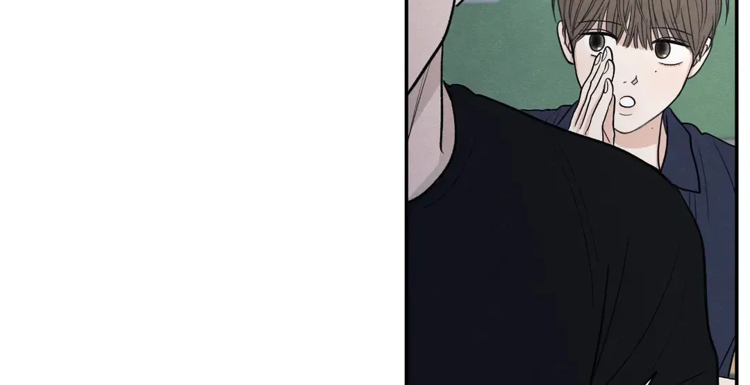 The Edge of Ambiguity Chapter 57 page 55 - 