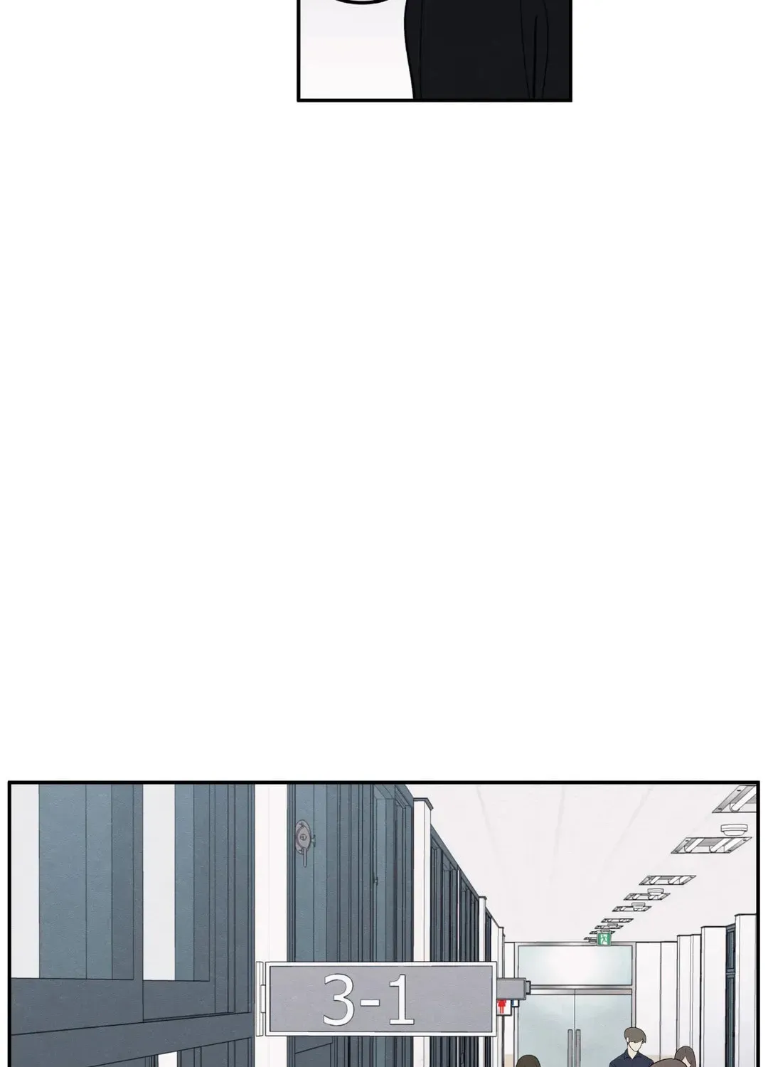 The Edge of Ambiguity Chapter 57 page 57 - 