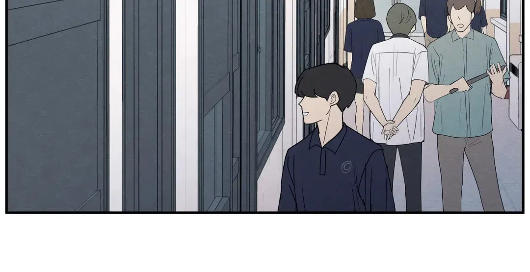The Edge of Ambiguity Chapter 57 page 58 - 