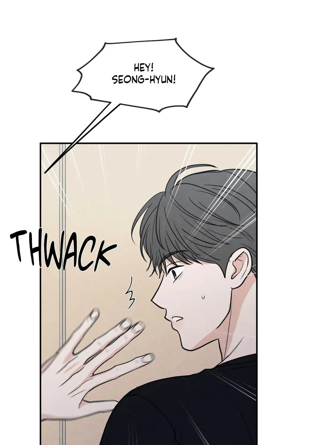 The Edge of Ambiguity Chapter 57 page 65 - 
