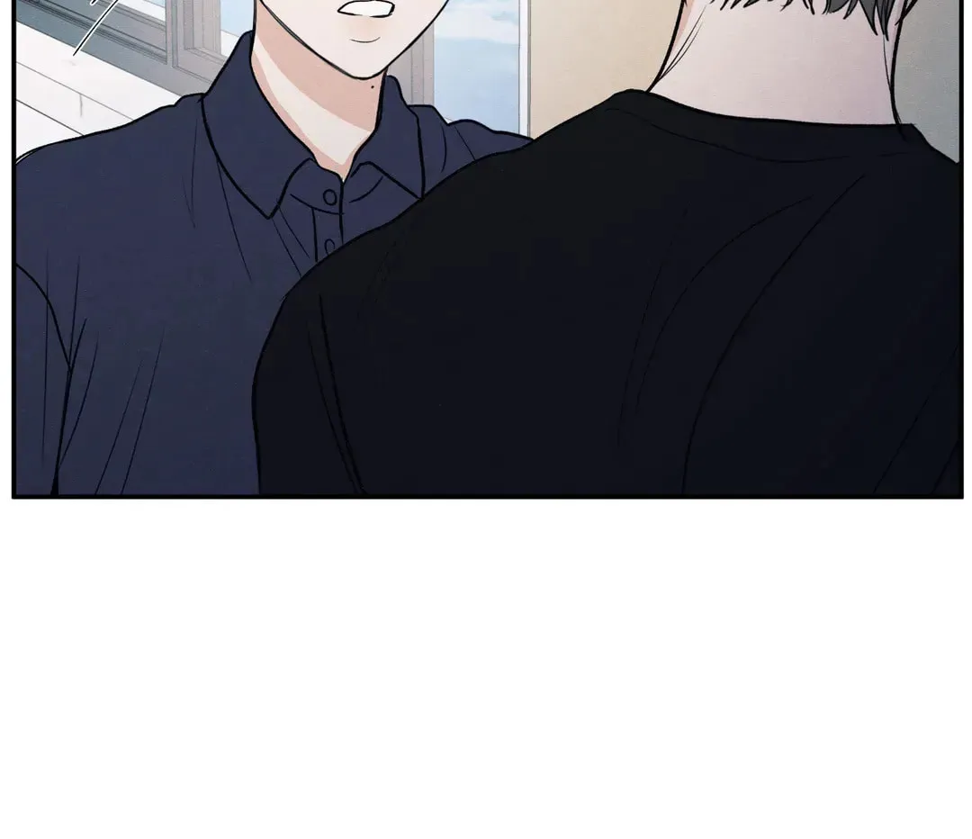 The Edge of Ambiguity Chapter 57 page 67 - 