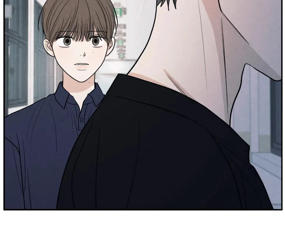 The Edge of Ambiguity Chapter 57 page 70 - 